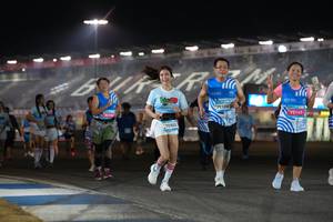 BIB: 20100, 70500, 79105, 95145, 1064
                            <button type="button" onclick="openModal(22829117)" class="btn btn-primary btn-sm float-right btn-popup" data-toggle="modal" data-target=".modal-high-quality">
                        <i class="fas fa-shopping-cart"></i> Add to Cart
                    </button>
                                            <button type="button" onclick="isThisMe(22829117, true)" class="btn btn-success btn-sm float-right btn-popup btn-isme hidden" data-toggle="tooltip" data-placement="bottom" title="นี่คือรูปของคุณใช่ไหม คลิกที่นี่เพื่อเอาเข้าอัลบั้ม">
                        <i class="fas fa-plus"></i> Add to album
                    </button>
                    <button type="button" onclick="isThisMe(22829117, false)" class="btn btn-warning btn-sm float-right btn-popup btn-isnotme hidden">
                        <i class="fas fa-ban"></i> Remove from album
                    </button>